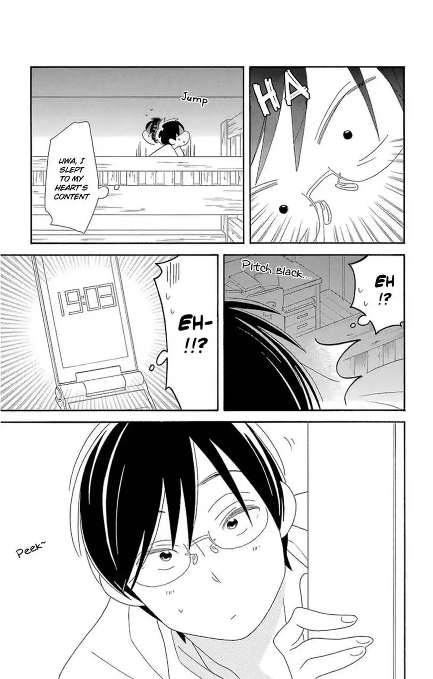 Kimi To Boku Chapter 71 13